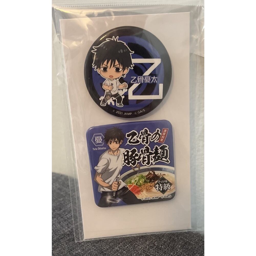 Jujutsu Kaisen O Yuta Okkotsu Can Badge Set Brand New US Seller